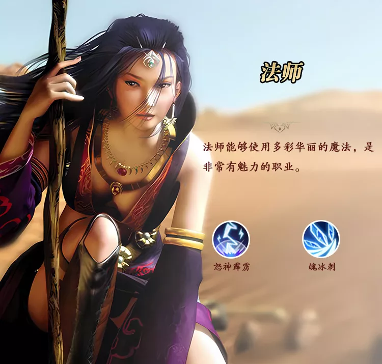 传奇3光通版：2025年12月19日13:00 备战区“暗裔”开启！(图1)