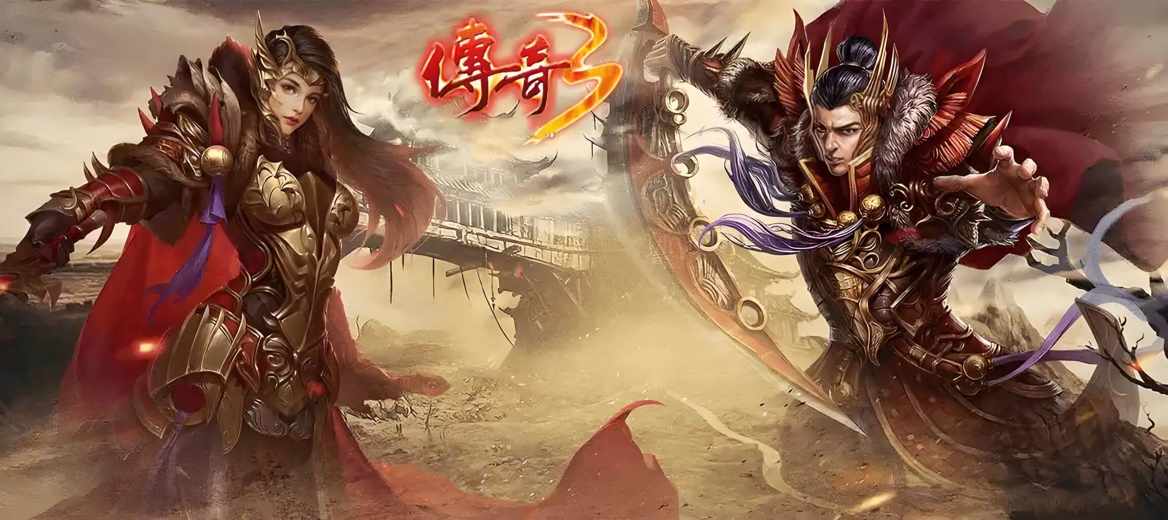 《传奇3光通版》：12月19日，新区开荒密码｜3天冲榜稳进前百(图4)