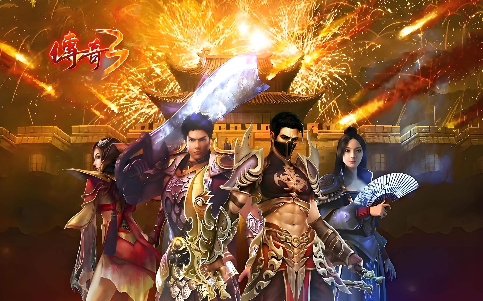 传奇3光通版官网｜8.26新区准时开启！元素系统深度拆解，打怪输出翻倍诀窍(图1)